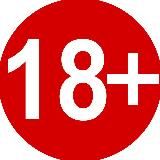 ПереходникПачка