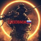 Дневник электрика