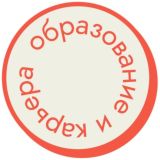 Образование и карьера Chat