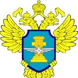 МТУ Ространснадзора по СКФО