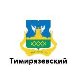 Тимирязевский