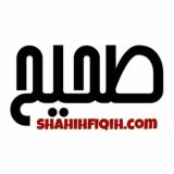 Shahihfiqih.com