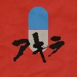 Neon Genesis Pictures