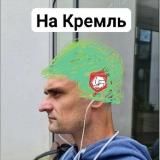 Кристофер Кройц