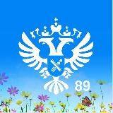 Росреестр по ЯНАО