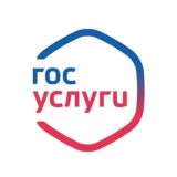 Прописка в Москве