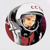 Ракета PRIVATE