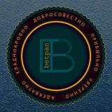 BETPAN