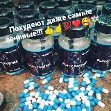 ЛУЧШИЙ ЖИРОТОП🧚♀️Пишите на ватцап 8988-9555-421 Оля