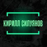 Святослав Головин