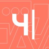 Предлог| Чат