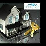 Алмалык Квартира Продажа и Аренду