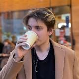 Жизнь одного Серёги🤓