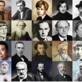 Литературный чат