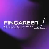Финунивер | Центр карьеры