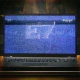 E7 | IT