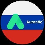 Autentic Global - Токенизация, RWA, Инвестиции