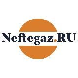Neftegaz.RU