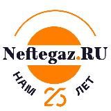 Neftegaz.RU