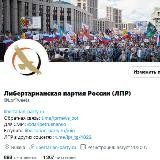 lib.twitter.интересное