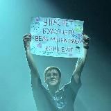 ЗАКРЫТ|❄️ Логово дракерфис ❄️