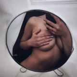 Канал с молодыми