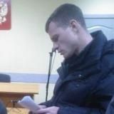 Волчий капкан