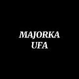 MAJORKA UFA ♣️