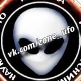 ZONE UFOs