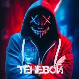 Теневой Беттинг