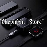 𝐎𝐎𝐎 "𝐂𝐡𝐞𝐩𝐢𝐫𝐤𝐢𝐧 | 𝐒𝐭𝐨𝐫𝐞" ™