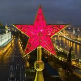 МОСКВА ОНЛАЙН