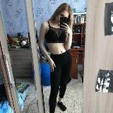 Слив вирт Девушек Видео звонок