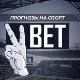 Luxebet экспрессы