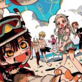 ✨𝘁𝗼𝗶𝗹𝗲𝘁 𝗯𝗼𝘂𝗻𝗱 𝗵𝗮𝗻𝗮𝗸𝗼 𝗸𝘂𝗻✨️