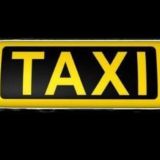 Такси Джин | СКИДКА -50%