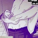 Пошлость 69%🤤👼🏻