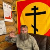 Крестьянин ШИПКОВ☦️