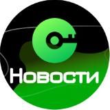 PrivateGate VPN — официальный канал