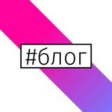 Канал Петра