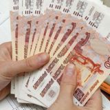 Кредиты в Москве
