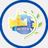 Секция «Социальные исследования и современность»