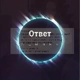 Патриот смотреть фильм