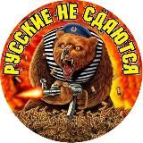 Выгодные инвестиции