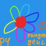 🫧WAVES random dance🫧