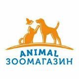 Зоо ветмаркет ANIMAL