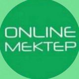 📚Online Mektep 7сынып✅