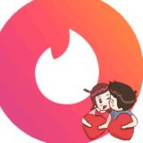 Tinder 🇧🇷 Brasil Unofficial 🌸 Português Sao Paulo Rio Lisbon Parana Brazil