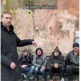 Таверна Europe 1 lvl.