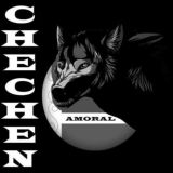 Подвал чечни 18+